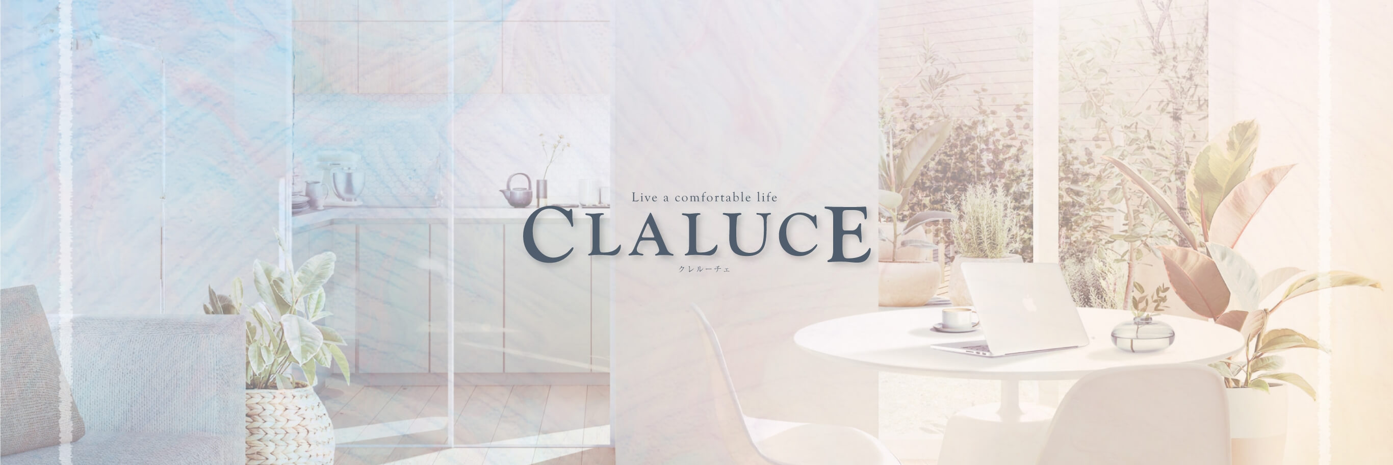 CLALUCE