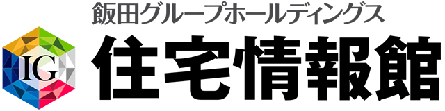 住宅情報館®