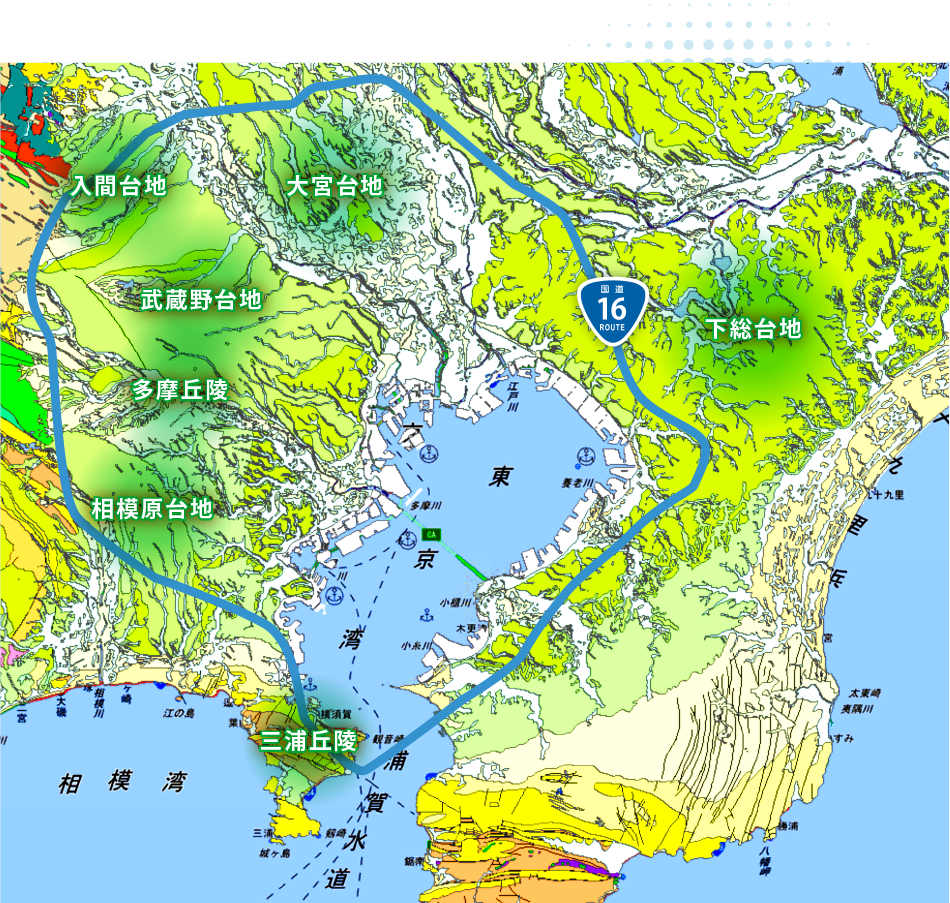 20万分の1シームレス地質図