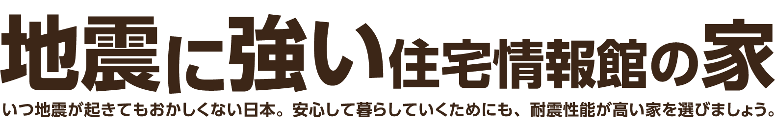advertise_text_img