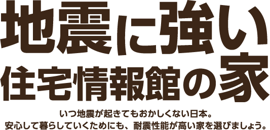 advertise_text_img