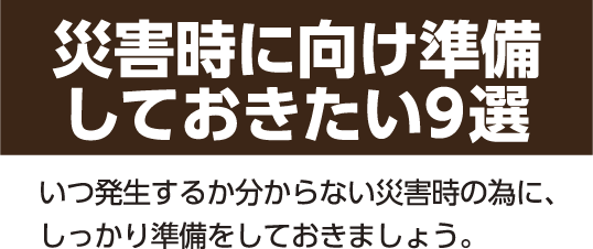 guide_img