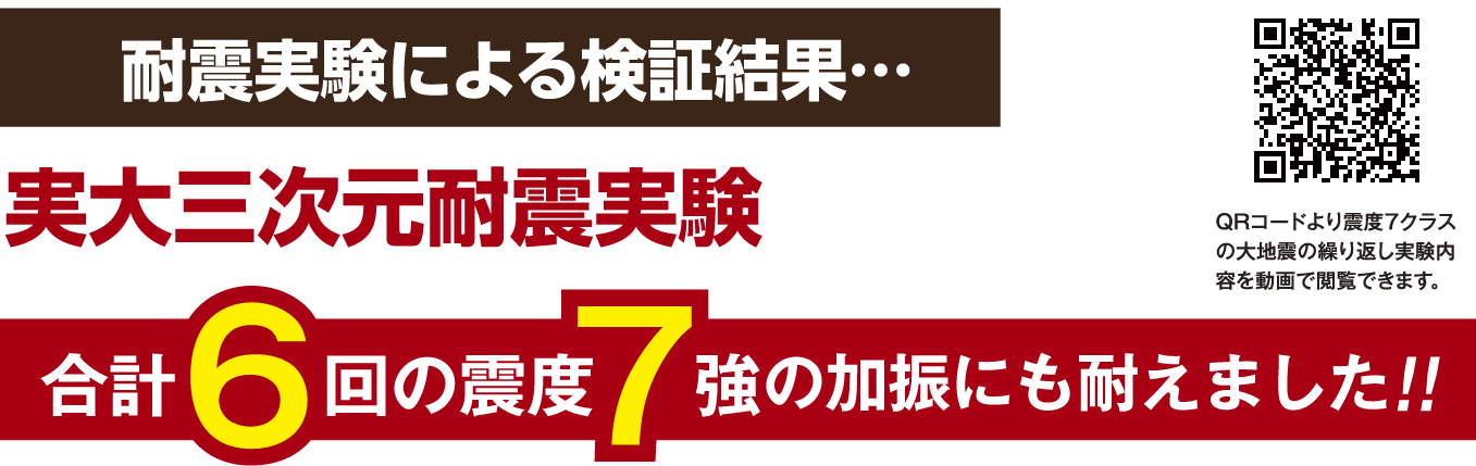 video_advertise_title_img