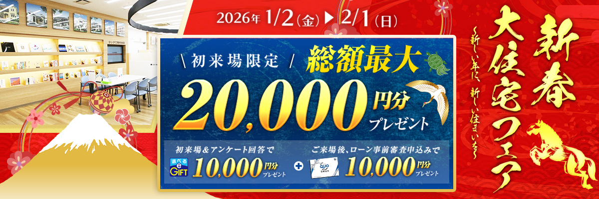 advertise_banner_img