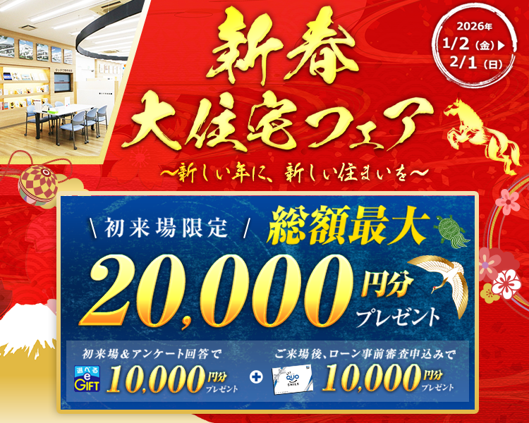 advertise_banner_img