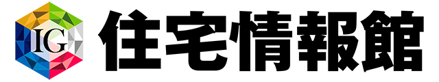 住宅情報館&reg;