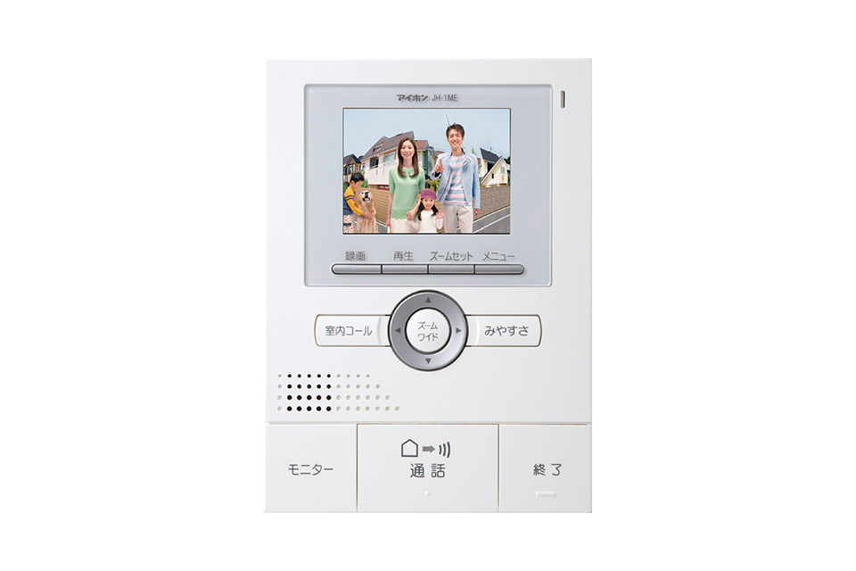 アイホン 録画機能付
