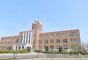 茨城県水戸生涯学習センター