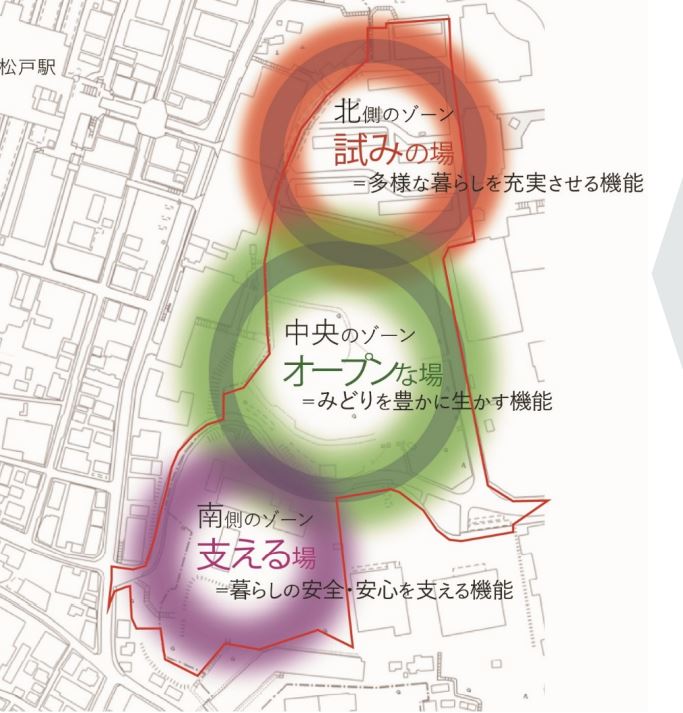 自動値下げ/即決] 住宅地図 B4判 千葉県松戸市 2003/07月版/1506