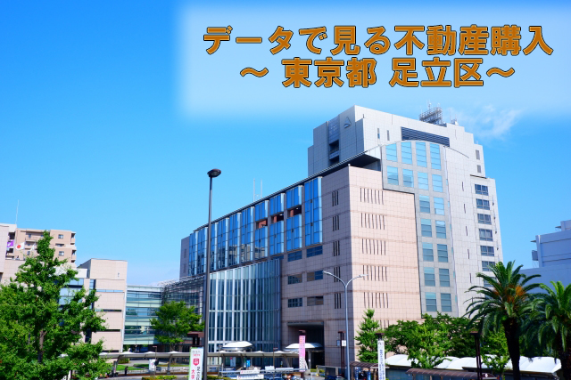 住宅地図 A4判 京都市左京区 202408 | ZENRIN Store