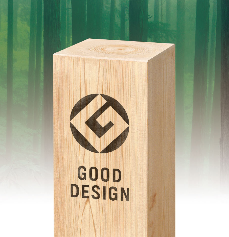 GOOD DESIGN