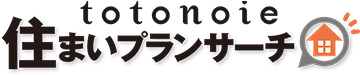 住まいプランサーチ