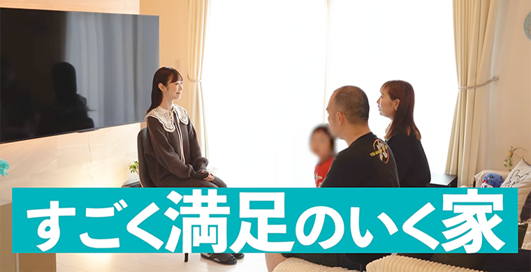 遊び心と実用性が共存する「お気に入り」が詰まった住まい｜埼玉県川口市　N様邸