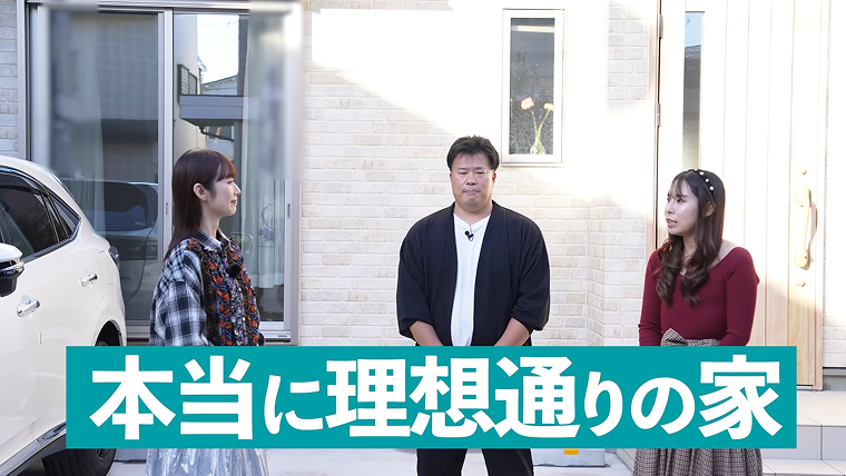 家族の未来と住み心地を形にした住まい｜東京都狛江市　K様邸