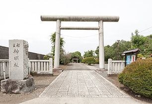 福生神明社