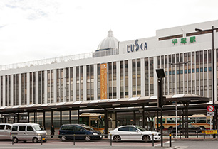 平塚駅
