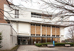 平塚市博物館