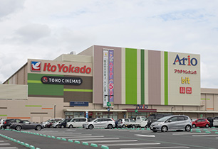 アリオ市原