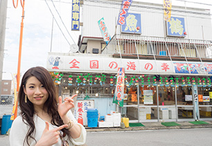 おさかな専門店魚鶴