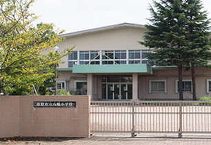 市川市立八幡小学校