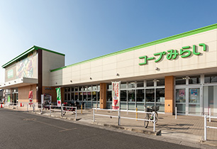 コープみらいコープ春日部店