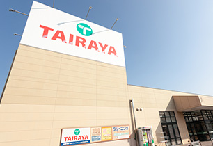 TAIRAYA春日部中央店