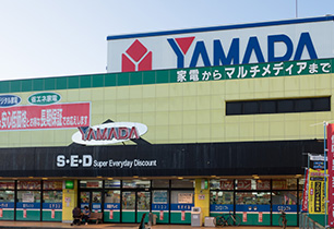 ヤマダ電機 テックランド鴨宮店