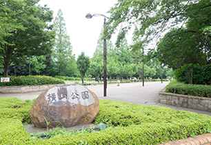 横山公園