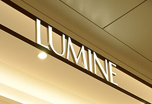 LUMINE　立川