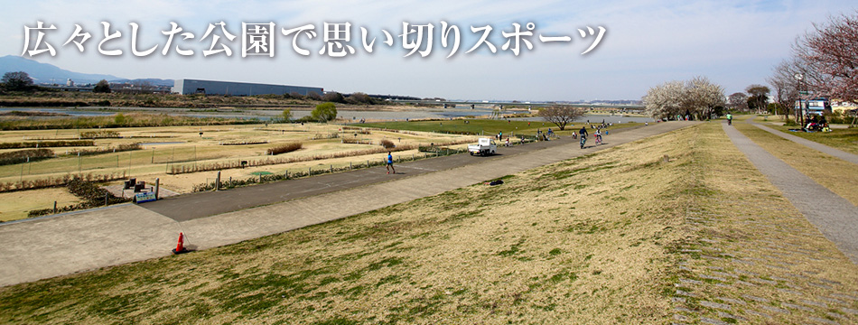 海老名エリア 街並み情報館