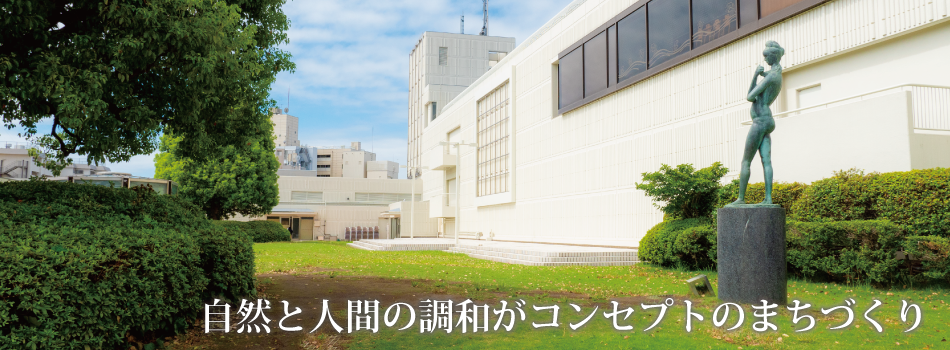 青葉台エリア 街並み情報館 青葉台エリア 街並み情報館