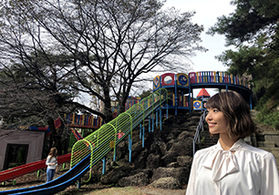 八幡山公園