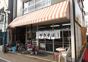 石田屋 やきそば店