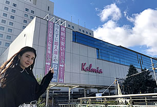 豊橋駅ビル カルミア