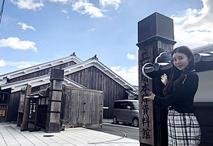 豊橋市二川宿本陣資料館