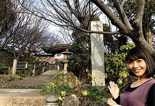 常泉寺