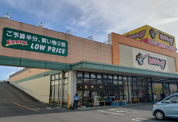 エブリィビッグデー 昭府店