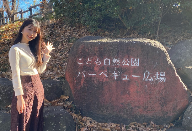 こども自然公園バーベキュー広場