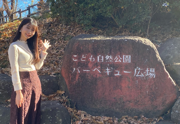 こども自然公園バーベキュー広場