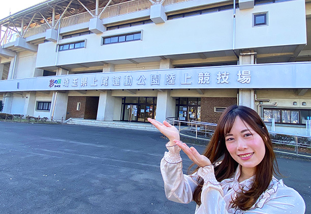 上尾運動公園(さいたま水上公園)