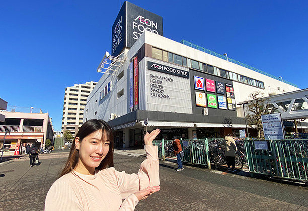 イオンフードスタイル港南台店