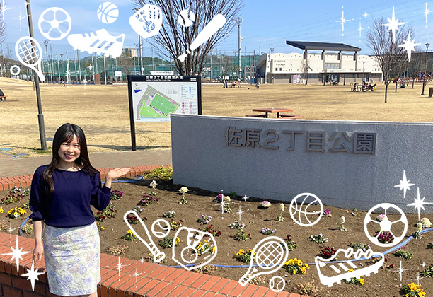 横須賀市_佐原２丁目公園