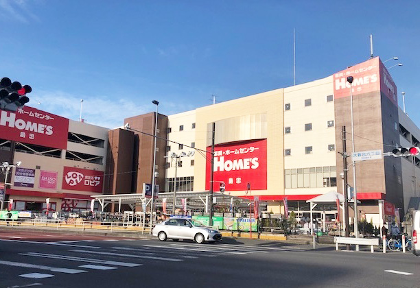 相模原市_島忠ホームズ相模原店