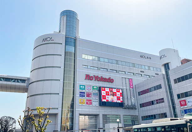 草加市_イトーヨーカドー草加店